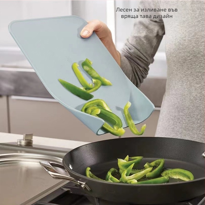 Мултифункционална пластмасова стояща дъска за рязане (комплект от три части; материал: пластмаса; пускане на пазара: лято 2021; стил: модерен минимализъм; функции: домашна, преносима, антихлъзгаща)