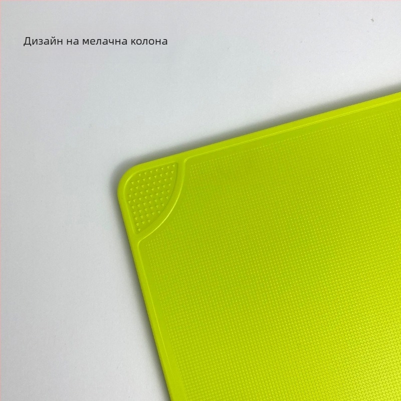 Мултифункционална пластмасова стояща дъска за рязане (комплект от три части; материал: пластмаса; пускане на пазара: лято 2021; стил: модерен минимализъм; функции: домашна, преносима, антихлъзгаща)