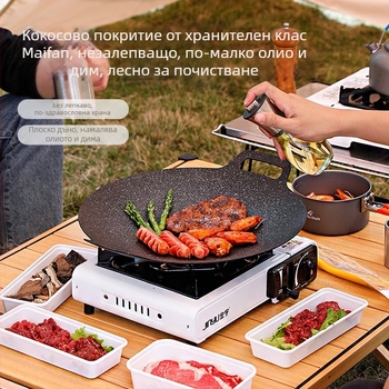 Maifan камък външна скара плоча – кръгла, преносима, многофункционална, съвместима с индукция