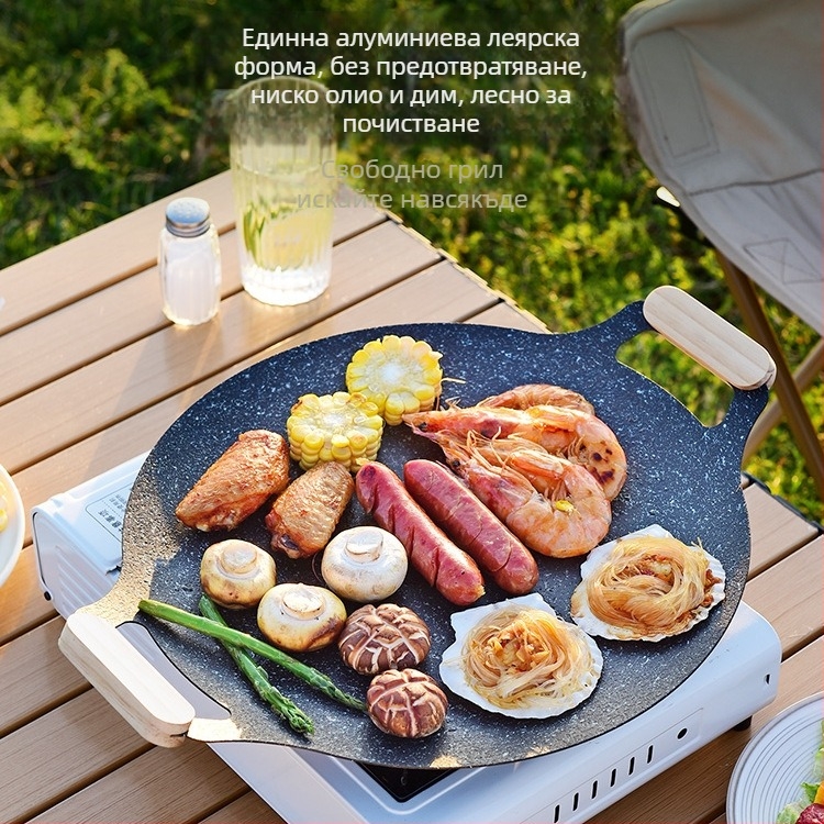 Maifan камък външна скара плоча – кръгла, преносима, многофункционална, съвместима с индукция