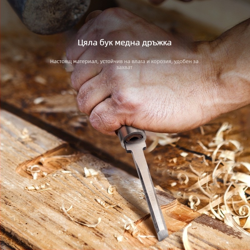 Комплект дървообработвателни резци с манганова стомана и дръжки от бук – плоски и полукръгли резци