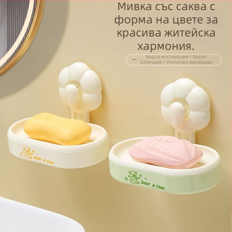 Стенен държач за сапун с вакуумна присоска и тава за отцеждане – ABS материал