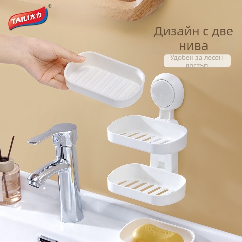 Сапунник за баня със стенно закрепване с вакуумни чашки, двойно ниво, ABS, без дренаж, без пробиване