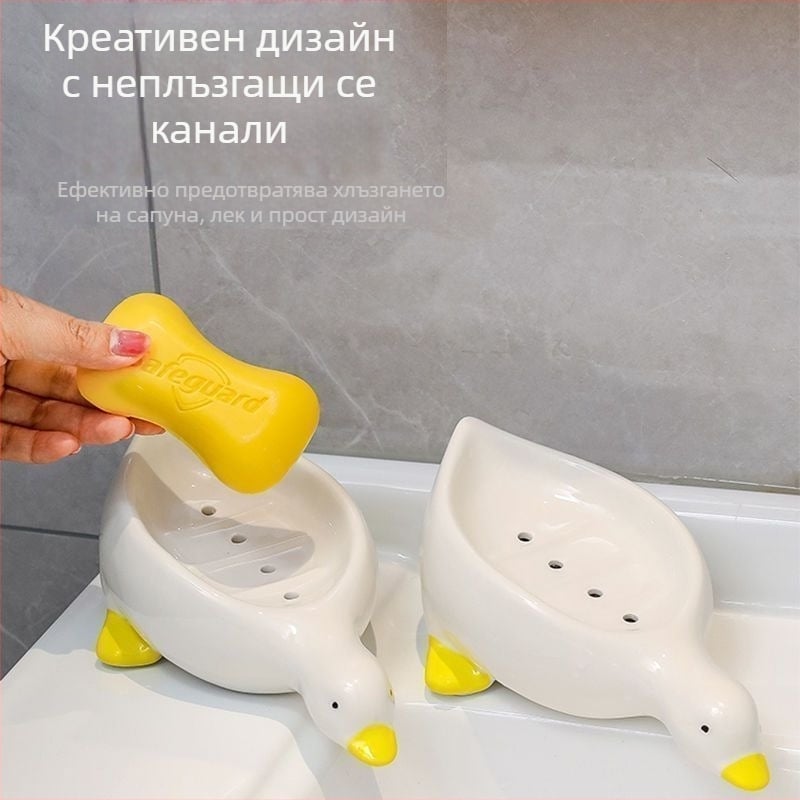 Пластмасов сапунник с дренаж, форма на лебед, опаковка 300 броя, модел 54645646