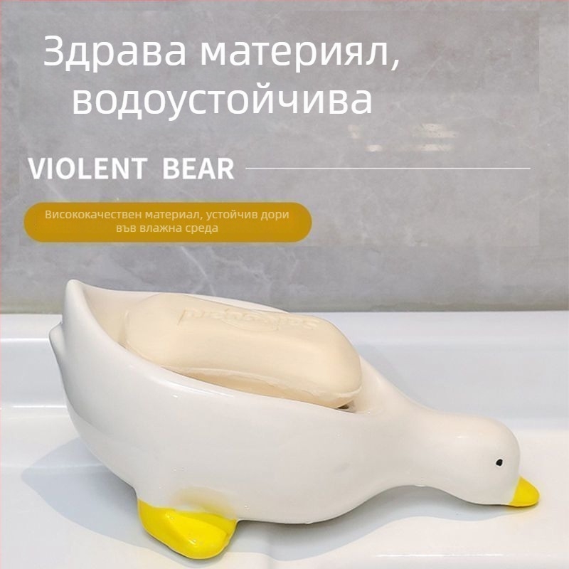 Пластмасов сапунник с дренаж, форма на лебед, опаковка 300 броя, модел 54645646