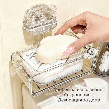 Стенно монтирана пластмасова кутия за сапун със силна вакуумна чаша, без пробиване, с дренаж за баня