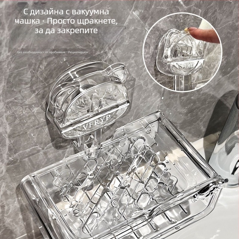 Държач за сапун с вакуумна чашка - стенен монтаж без пробиване, с гъбичка за почистване; ABS пластмаса; 197,2 g; 100 броя; Autonomy