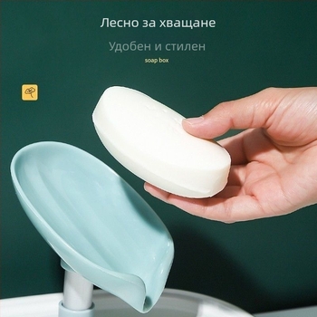 Пластмасов стенен държач за сапун с вакуумна чашка и отцеждаща тава