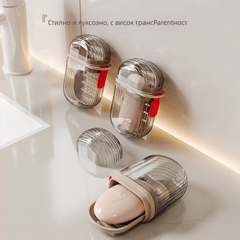 Кутия за сапун със капак, запечатана, вакуумна вендуза, пластмасова, 10 броя, за пътуване