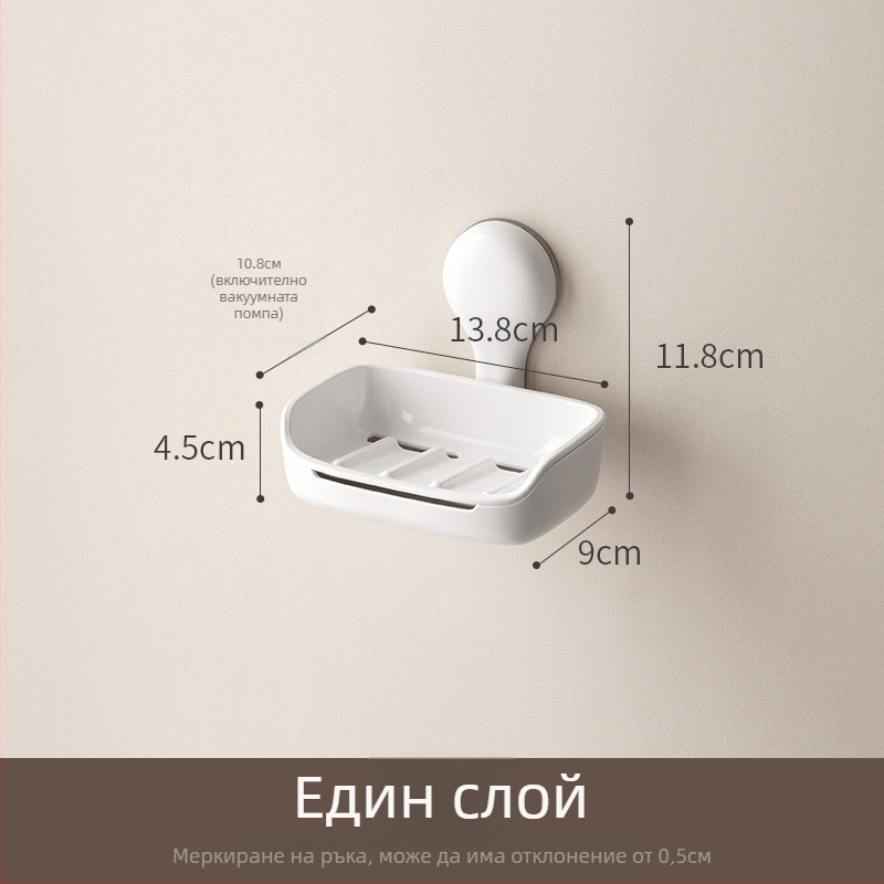 Lazy Corner ABS поставка за сапун на стена с вакуумни чаши, без пробиване, дренаж, 72 бр