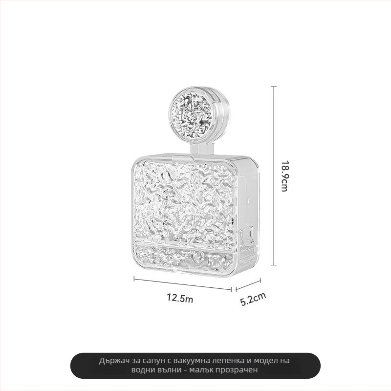 imega Сапунник със suction cup за стена, без пробиване, ABS, модел Y3927