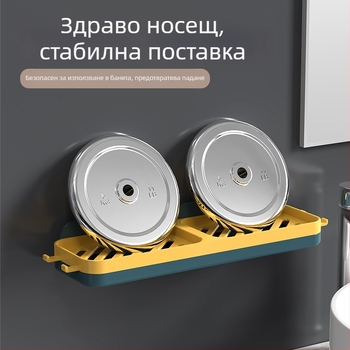 Сапунник със двойна редица и закачалка, стенен монтаж с мощен вакуум за баня (Материал: PP; Внос: Не; Опаковка: 90 бр.; Персонализация: Не)
