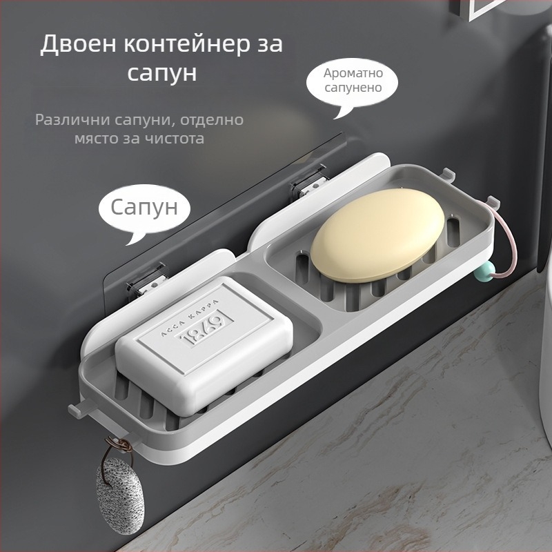 Сапунник със двойна редица и закачалка, стенен монтаж с мощен вакуум за баня (Материал: PP; Внос: Не; Опаковка: 90 бр.; Персонализация: Не)