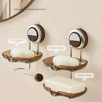 Стенно монтирана сапунена кутия с рафт за съхранение (PP; без пробиване; 27 еднослойни и 36 двуслойни)