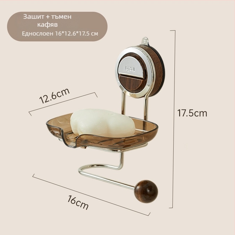 Стенно монтирана сапунена кутия с рафт за съхранение (PP; без пробиване; 27 еднослойни и 36 двуслойни)