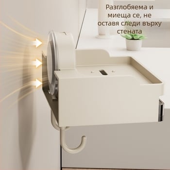 ABS сапунник за баня, стенен вакуумен монтаж, без пробиване, дренажно съхранение – Dimitrov