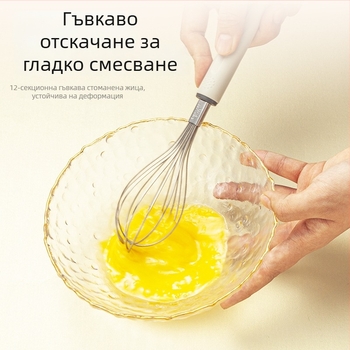 Комплект прибори за бебешко хранене — яйчен бъркалник, разделител за белтъци, цедка и сито за брашно; неръждаема стомана, марка Pae, без електричество, модерен стил