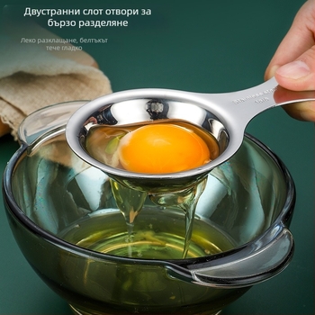 Разделител за белтъци и жълтъци от неръждаема стомана — Mengyi, модерен стил, без електричество