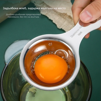Разделител за белтъци и жълтъци от неръждаема стомана — Mengyi, модерен стил, без електричество