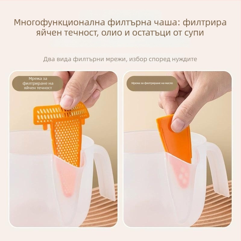 Кухненски многофункционален прибор за измиване на ориз: филтър за ориз, мерителна чашка, разделител за яйца и градуирана купа — ръчен, модерен минималистичен стил