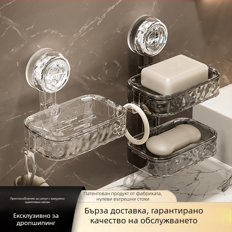Стенно двойно рафтче за сапун с релефна повърхност, без пробиване – пластмасово, марка 1111, опаковка 56 бр., възможност за персонализация