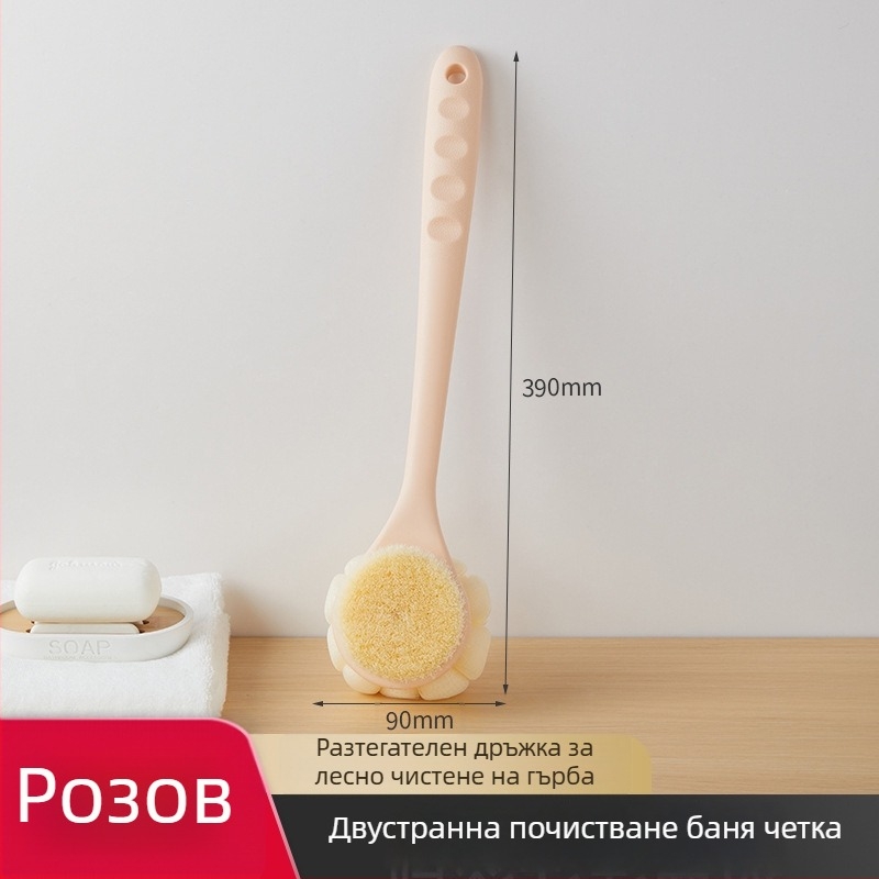 Дълга дръжка, двустранна четка за баня с меки влакна за почистване на гърба, универсален пластмасов дизайн