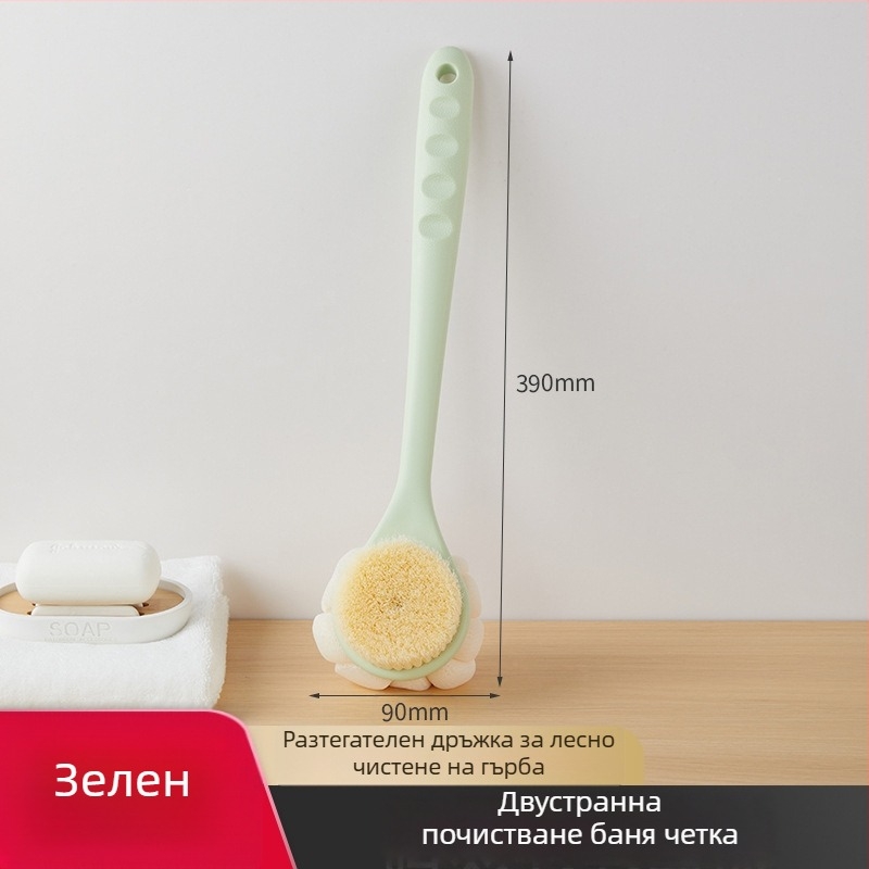 Дълга дръжка, двустранна четка за баня с меки влакна за почистване на гърба, универсален пластмасов дизайн