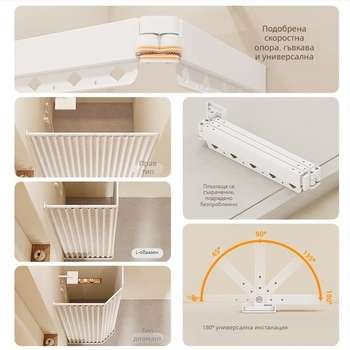 Без пробиване, сгъваема пръчкова душ завеса и баня преграда, водоустойчива и мухълоустойчива, разтегателен сушилник, полиестер