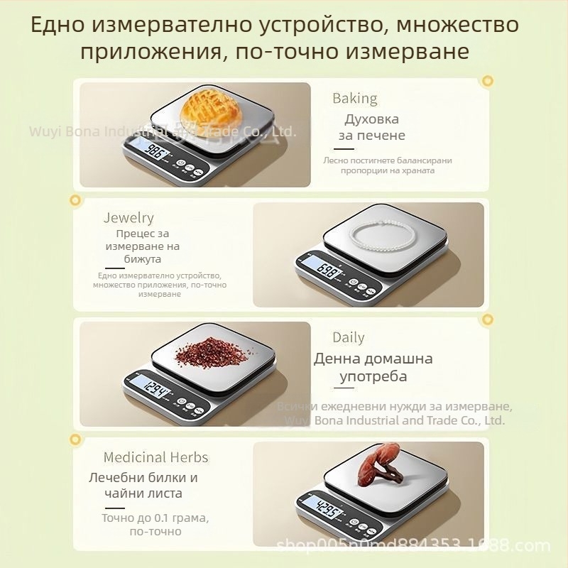 Wise a03 кухненска електронна везна, прецизна до 10 кг, електронно измерване, захранване AA или USB, за кухненска употреба