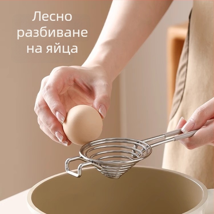 Разделител за яйчен белтък и жълтък от неръждаема стомана - ръчен инструмент за домакинство, марка YQ, модерен минималистичен дизайн