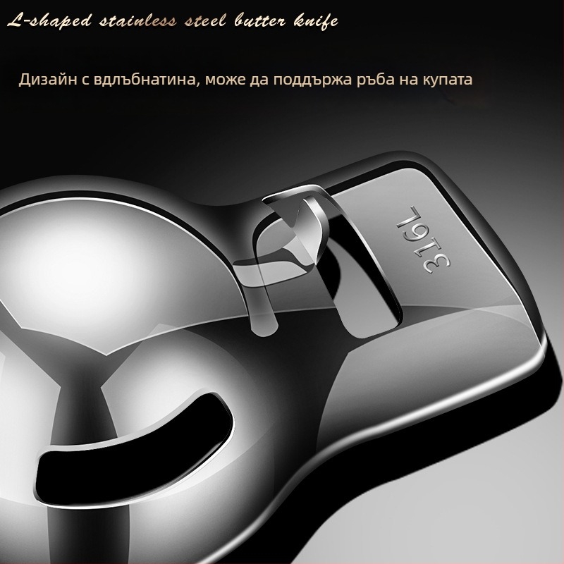 Яйчен сепаратор от 316 неръждаема стомана с къса дръжка — автоматичен филтър за разделяне на белтък и жълтък