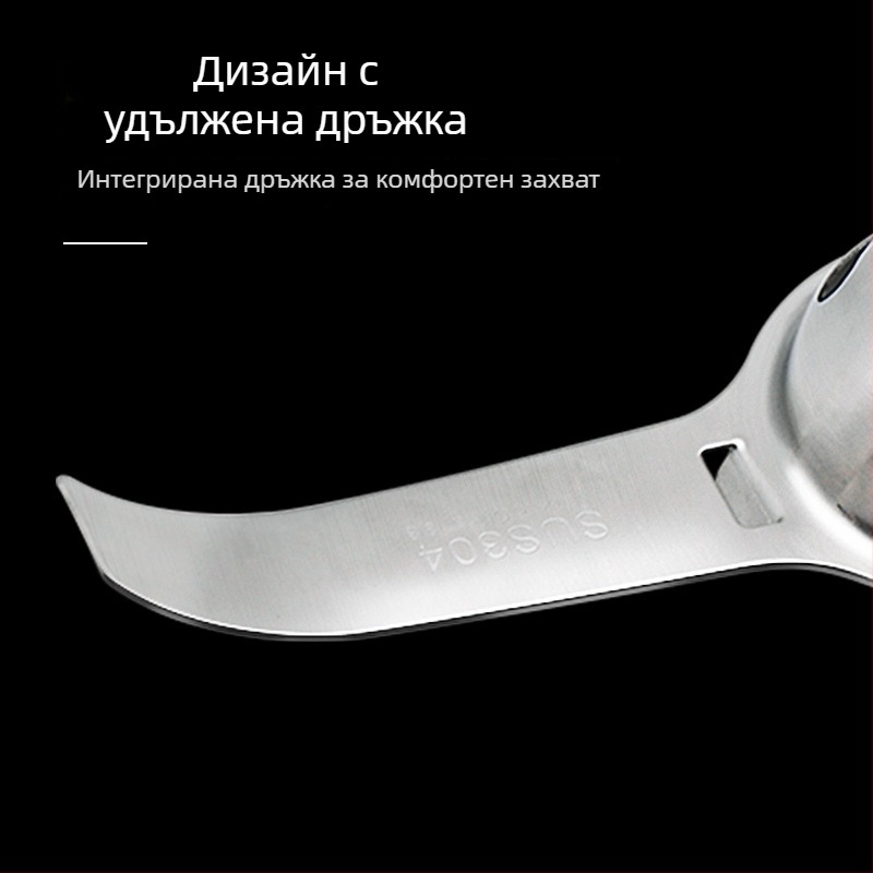 Разделител за яйчен белтък, 304 неръждаема стомана, ръчна работа, за домашно печене, персонализирана обработка