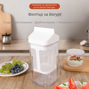 Уред за отделяне на суроватка и филтриране на кисело мляко (гръцко) с контейнер за сирене и соево мляко | PEARL; Материал: контейнер от AS смола; Дренажен филтър-под: полипропиленова мрежа 30; Не електрически; Модерен стил