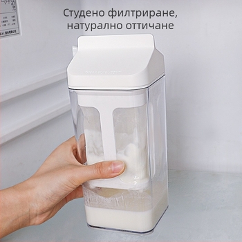 Уред за отделяне на суроватка и филтриране на кисело мляко (гръцко) с контейнер за сирене и соево мляко | PEARL; Материал: контейнер от AS смола; Дренажен филтър-под: полипропиленова мрежа 30; Не електрически; Модерен стил