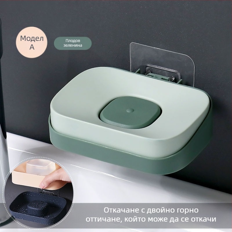 Xingliya пластмасова сапунена кутия за стена, без пробиване, двойна дренажна ракла за сапуни