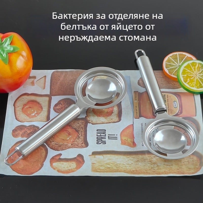 Разделител за жълтък и белтък - неръждаема стомана, кухненски инструмент, марка Xier, не електрически, модерен стил