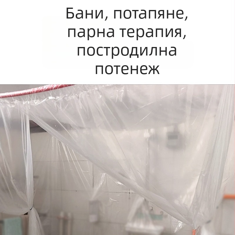 Прозрачна PE баня палатка, правоъгълна, нормална дебелина, персонализируема, налични размери