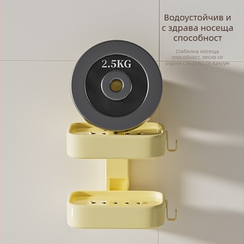 Пластмасов сапунник за стена с вакуумно закрепване, дренаж и двойно ниво