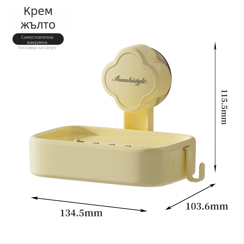 Пластмасов сапунник за стена с вакуумно закрепване, дренаж и двойно ниво