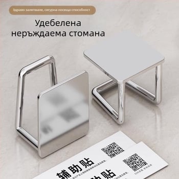 Телескопичен държач за завеса с лепилен монтаж без пробиване – неръждаема стомана, модерен стил