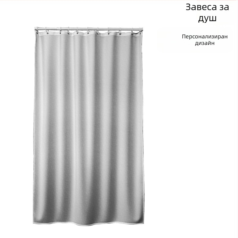 Персонализиран комплект за баня: водоустойчива душ завеса от кожено платно, карикатурен стил и персонализиран печат според рисунки