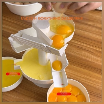 Комерсиален разделител за жълтъци и белтъци от яйца, ръчна пластмасова машина за пакетна обработка