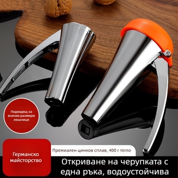 Кухненска ореходелка от цинкова сплав за домакинство, подсилена конструкция за орехи и лешници; персонализация и печат на лого