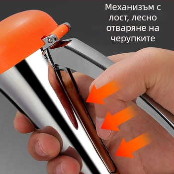 Кухненска ореходелка от цинкова сплав за домакинство, подсилена конструкция за орехи и лешници; персонализация и печат на лого