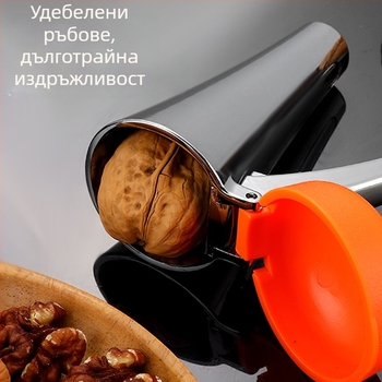 Кухненска ореходелка от цинкова сплав за домакинство, подсилена конструкция за орехи и лешници; персонализация и печат на лого
