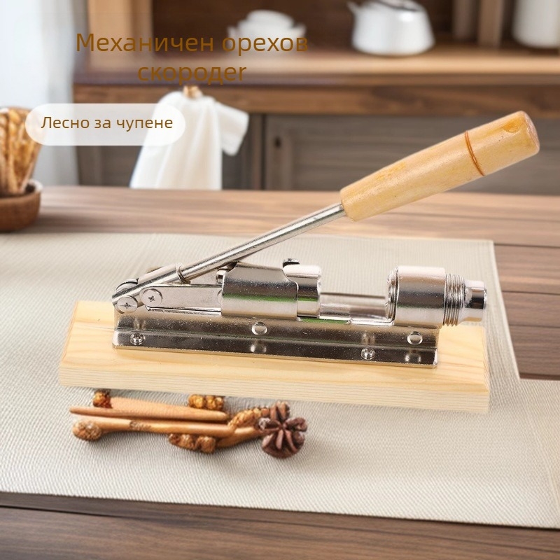 Орехорезни клещи – чугунени, многофункционални за чупене на орехови черупки, за дома