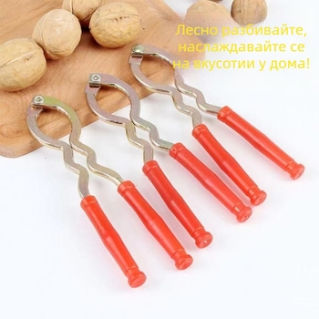 Многофункционален клип за обелване на ядки, удебелен дизайн, неръждаема стомана; подходящ за орехи, пекани, лешници и кедрови ядки