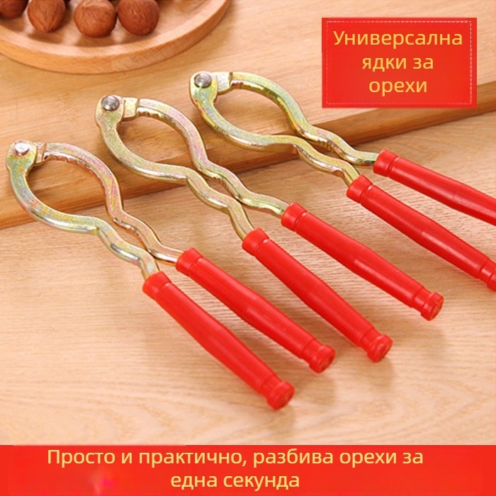Многофункционален метален орехов белач и обелвач, противохлъзгащ се, здрав инструмент, модел A3506