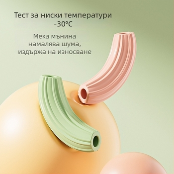 With zhen PVC бамбуково въже за скачане с мъниста, дължина 2,8 м, подходящо за бягане и фитнес