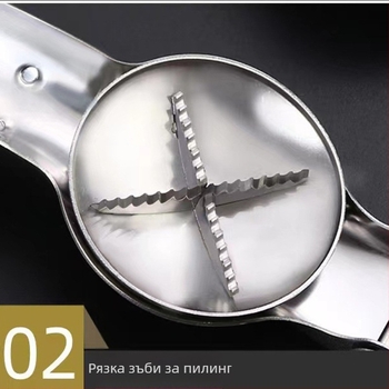 Jialebao Ръчно отваряне за кестени и щип за ядки от 430 неръждаема стомана